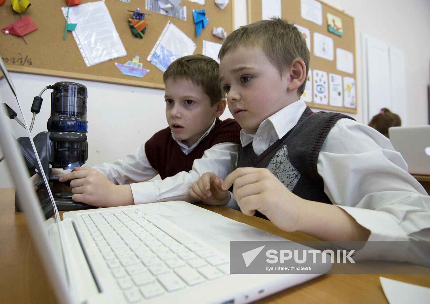 Presentation of comprehensive school and new school equipment