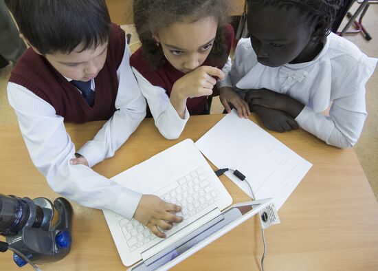 Presentation of comprehensive school and new school equipment