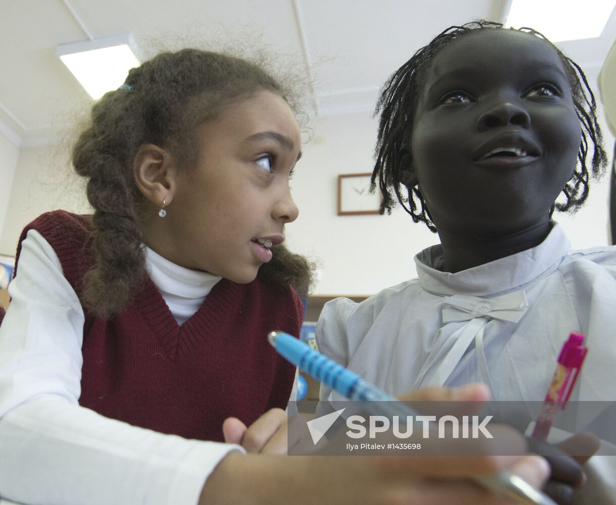 Presentation of comprehensive school and new school equipment