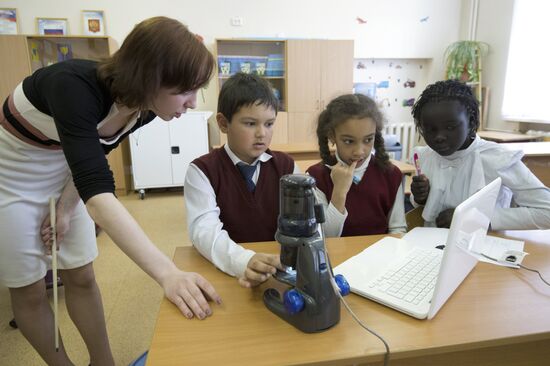 Presentation of comprehensive school and new school equipment