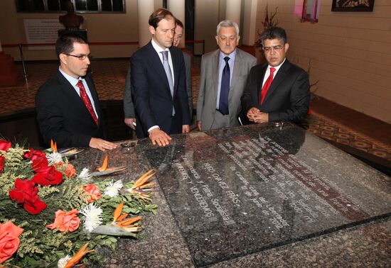 Denis Manturov visits Venezuela