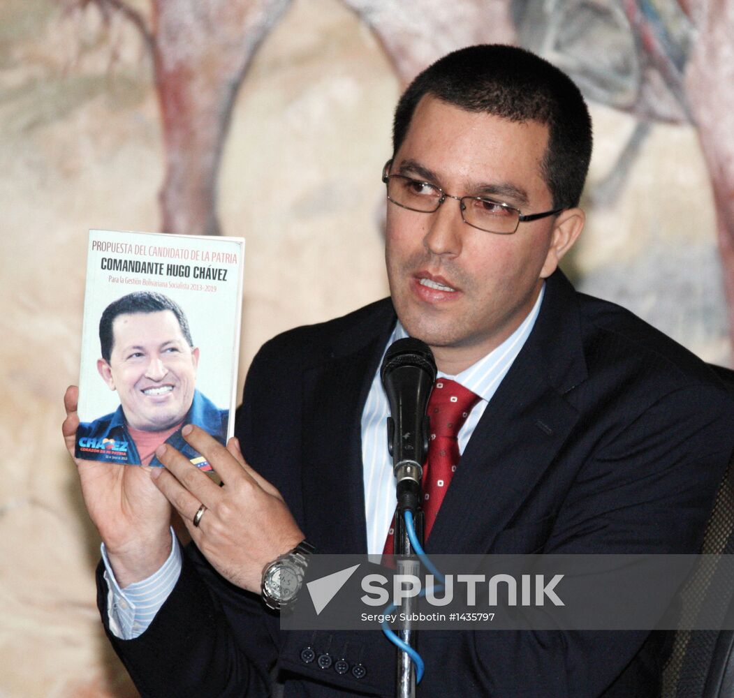 Denis Manturov visits Venezuela
