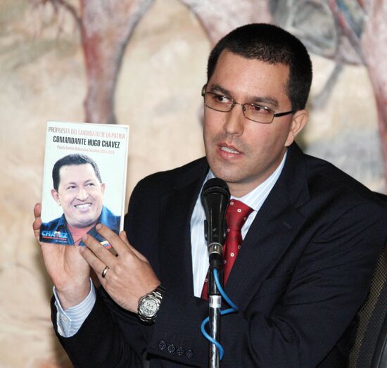 Denis Manturov visits Venezuela