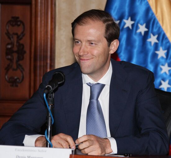 Denis Manturov visits Venezuela
