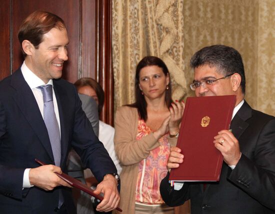 Denis Manturov visits Venezuela