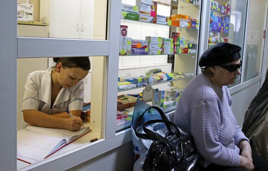 Groups entitled to special benefits provided with medicines