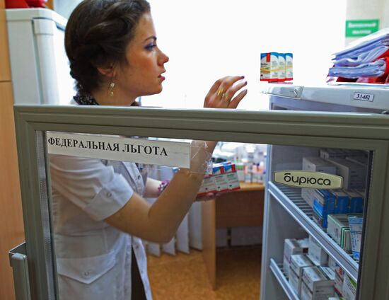 Groups entitled to special benefits provided with medicines