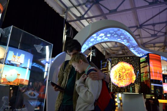 Max Planck Science Tunnel multimedia exhibition