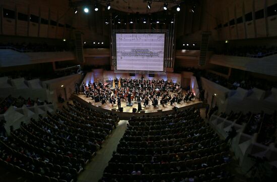 Love Confession charity concert