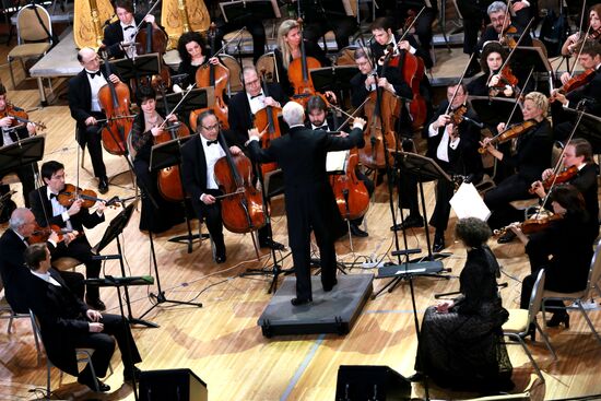 Love Confession charity concert