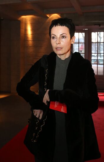 Birthday of The Hollywood Reporter's Russian edition