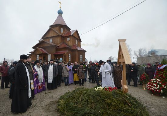 Funeral of Valery Zolotukhin in Bystry Istok village, Altai