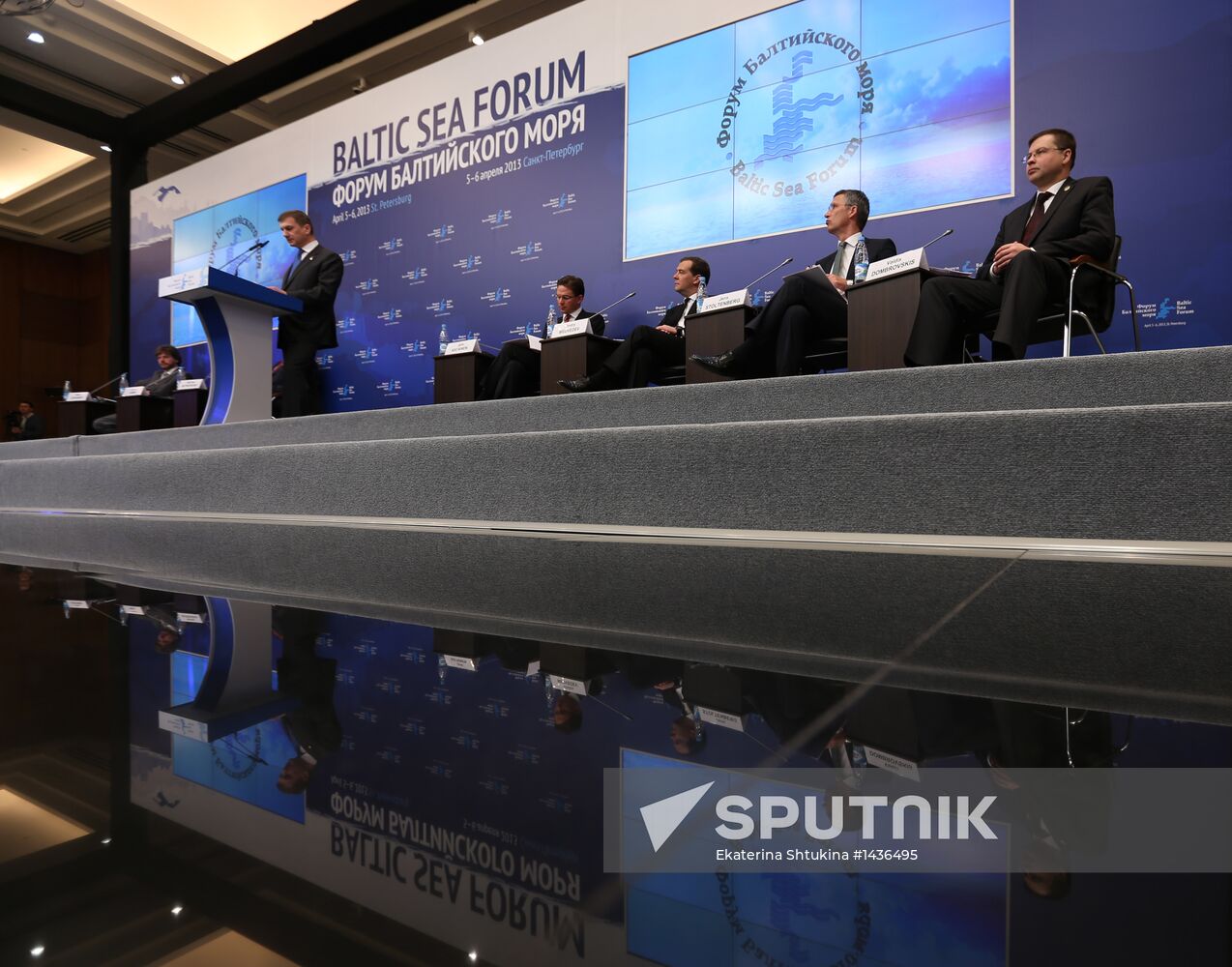 Dmitry Medvedev attends Baltic Sea Forum