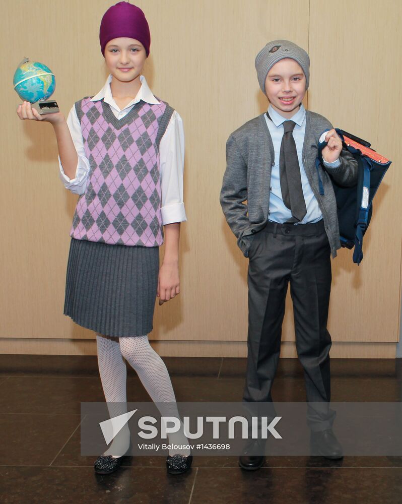 School uniform collection by designer Vyacheslav Zaitsev