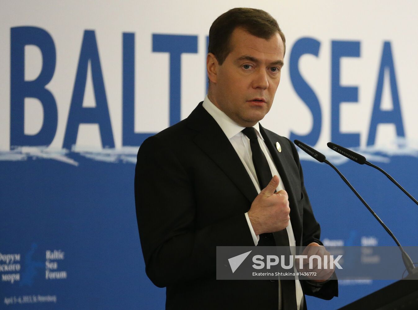 Dmitry Medvedev attends Baltic Sea Forum