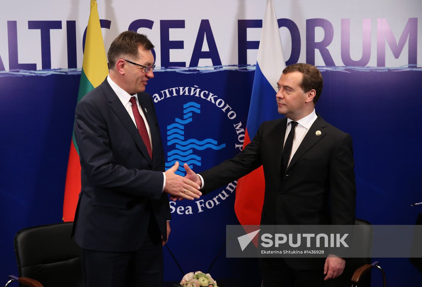 Dmitry Medvedev attends Baltic Sea Forum