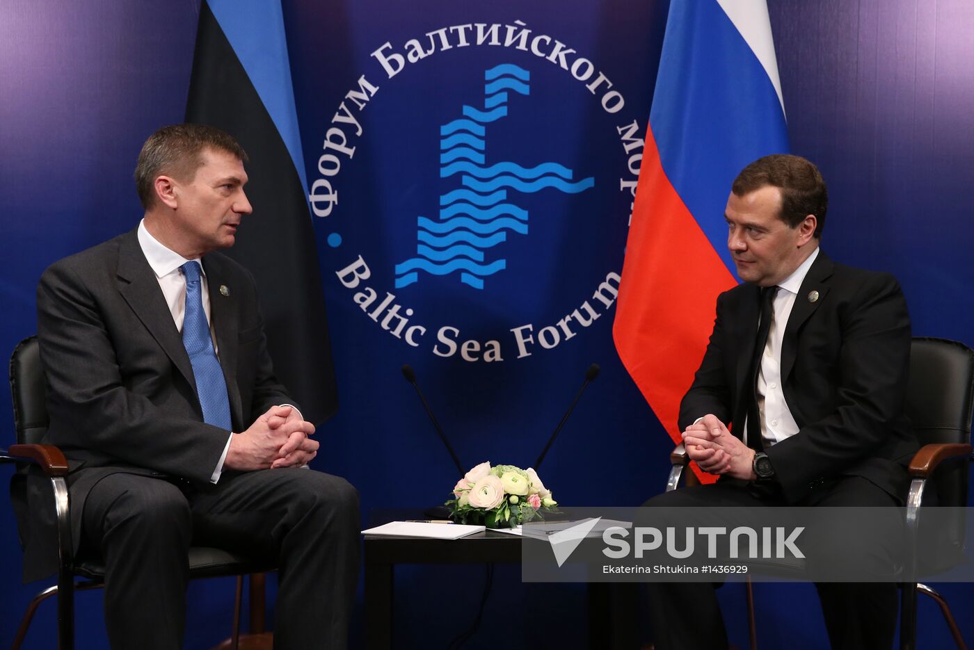 Dmitry Medvedev attends Baltic Sea Forum