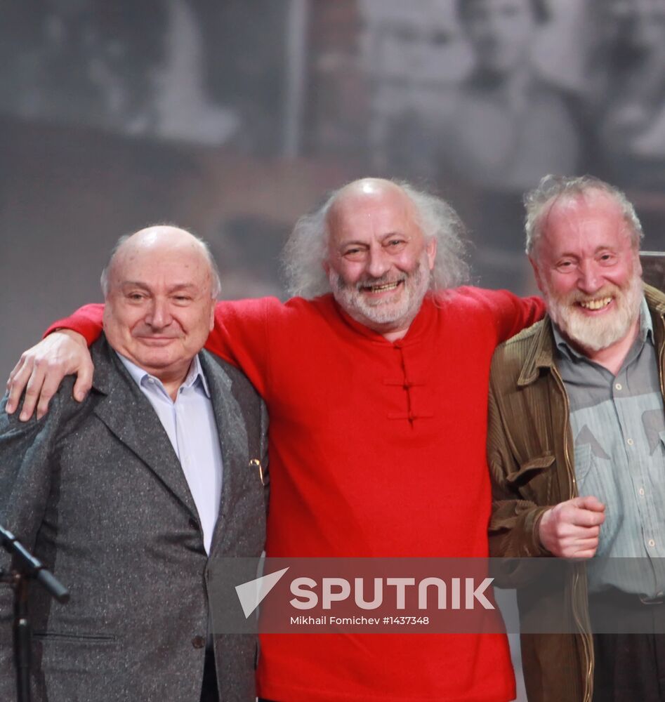 Mikhail Zhvanetsky, Vyacheslav Polunin and Yuti Norshtein