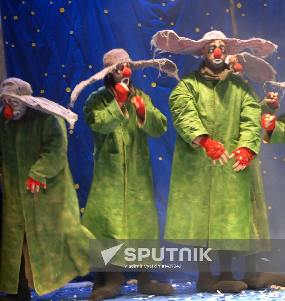 Gala show "Congress of Fools"