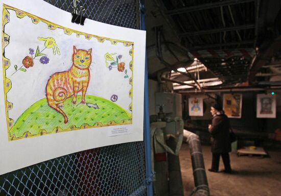 "Hermitage Cat Day"