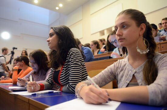 Total Literacy campaign in Moscow