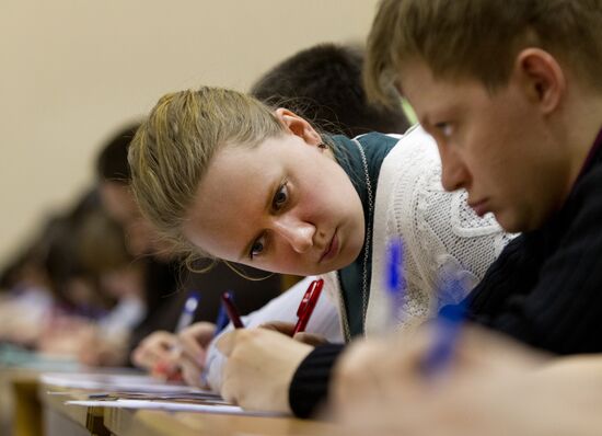 Total Literacy campaign in Vladivostok