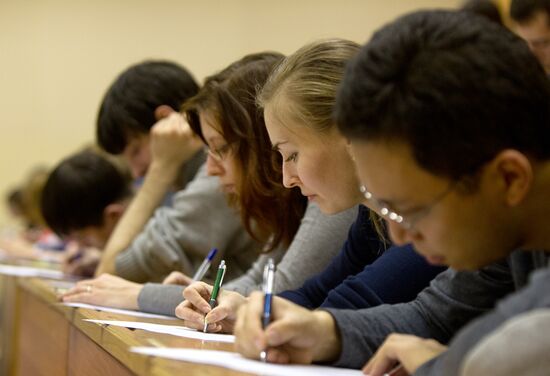 Total Literacy campaign in Vladivostok