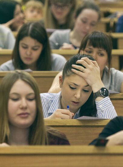 Total Literacy campaign in Vladivostok