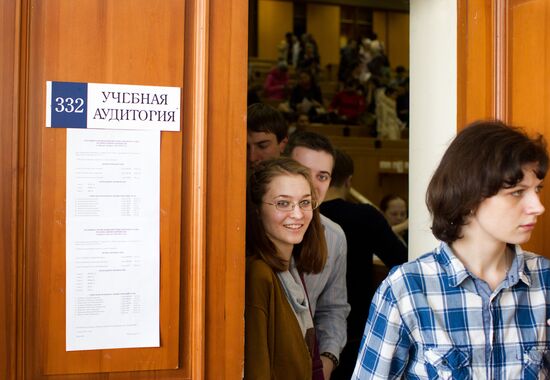 Total Literacy campaign in Vladivostok