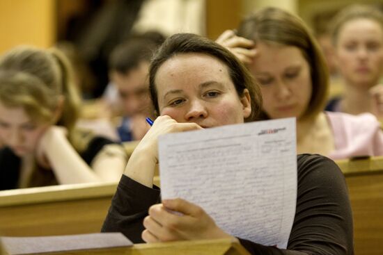 Total Literacy campaign in Vladivostok