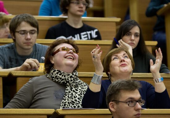 Total Literacy campaign in Vladivostok