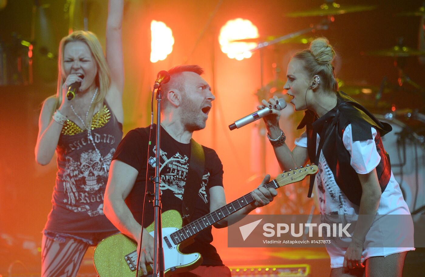 Concert of group Leningrad