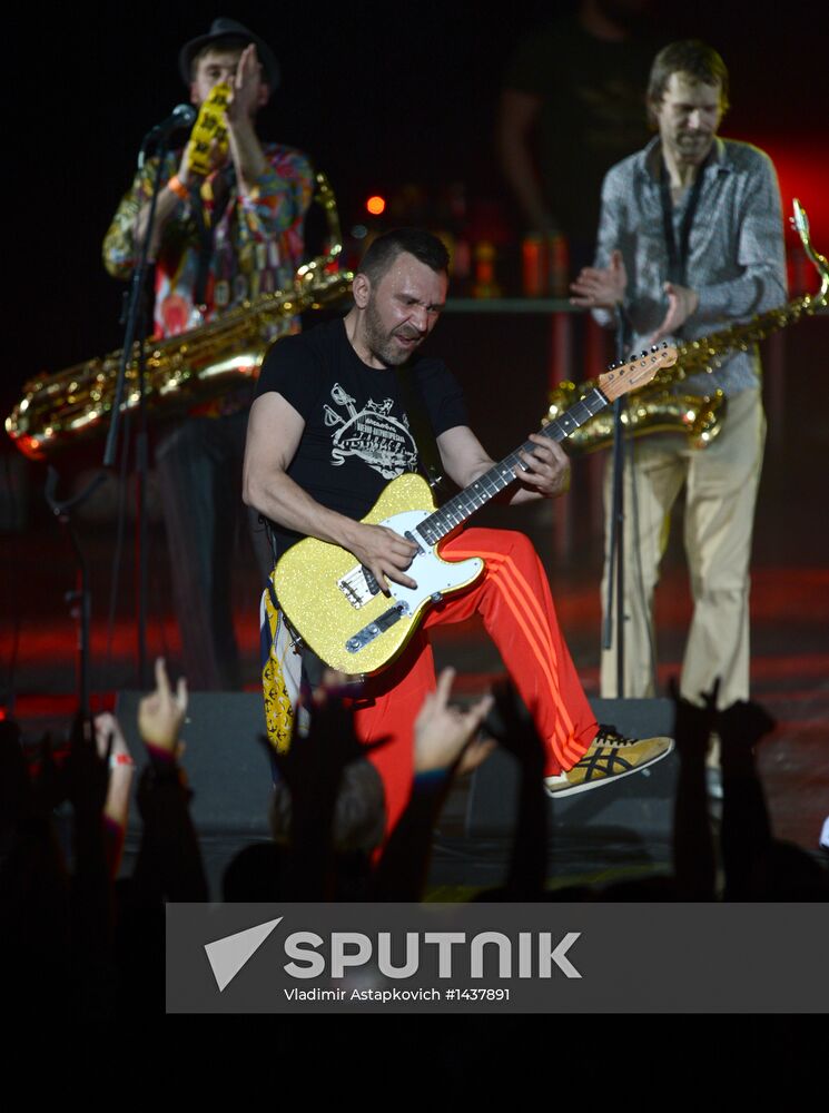 Concert of group Leningrad