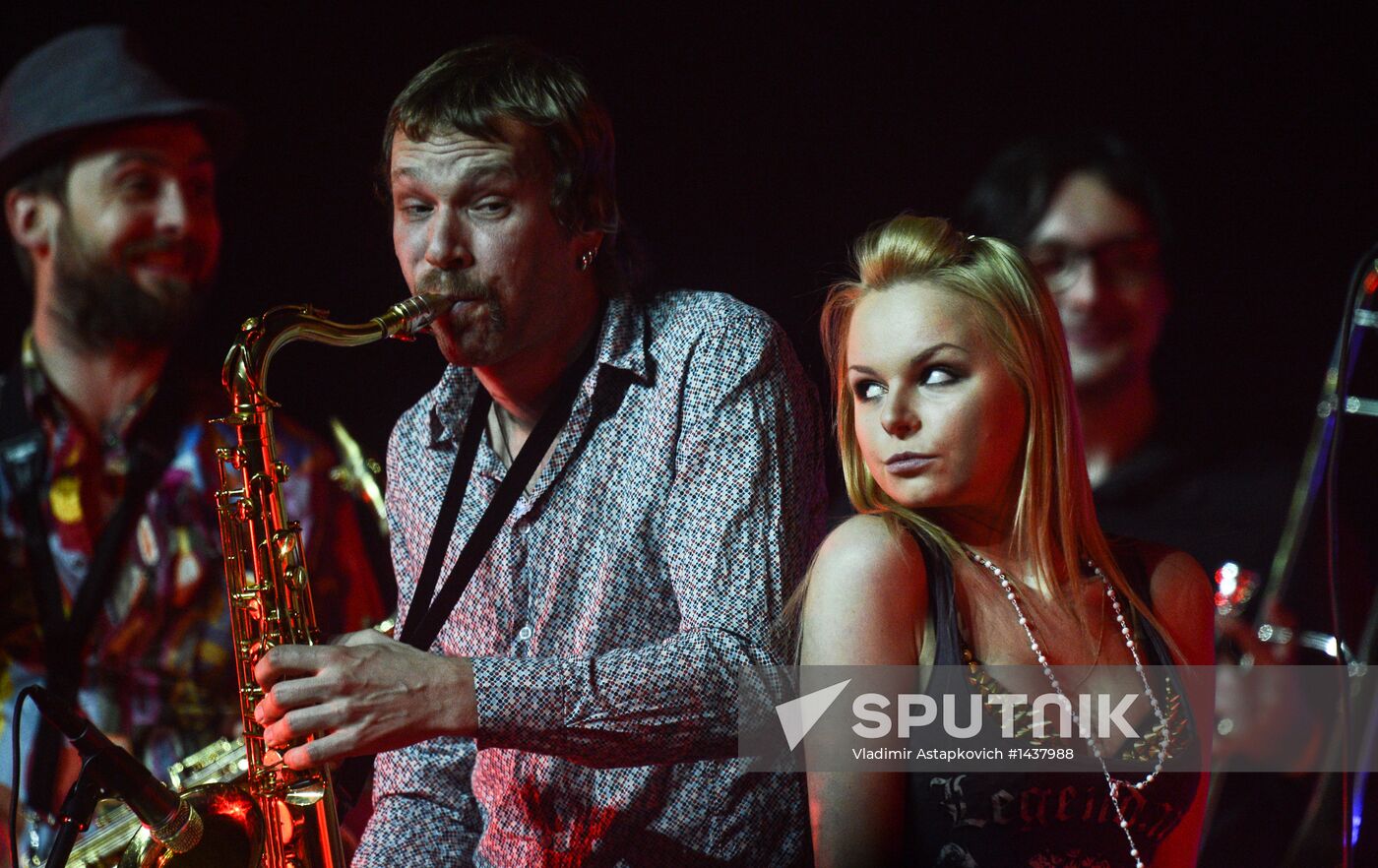 Concert of group Leningrad