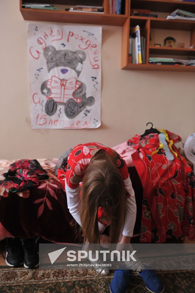 Orphanage in Torzhok