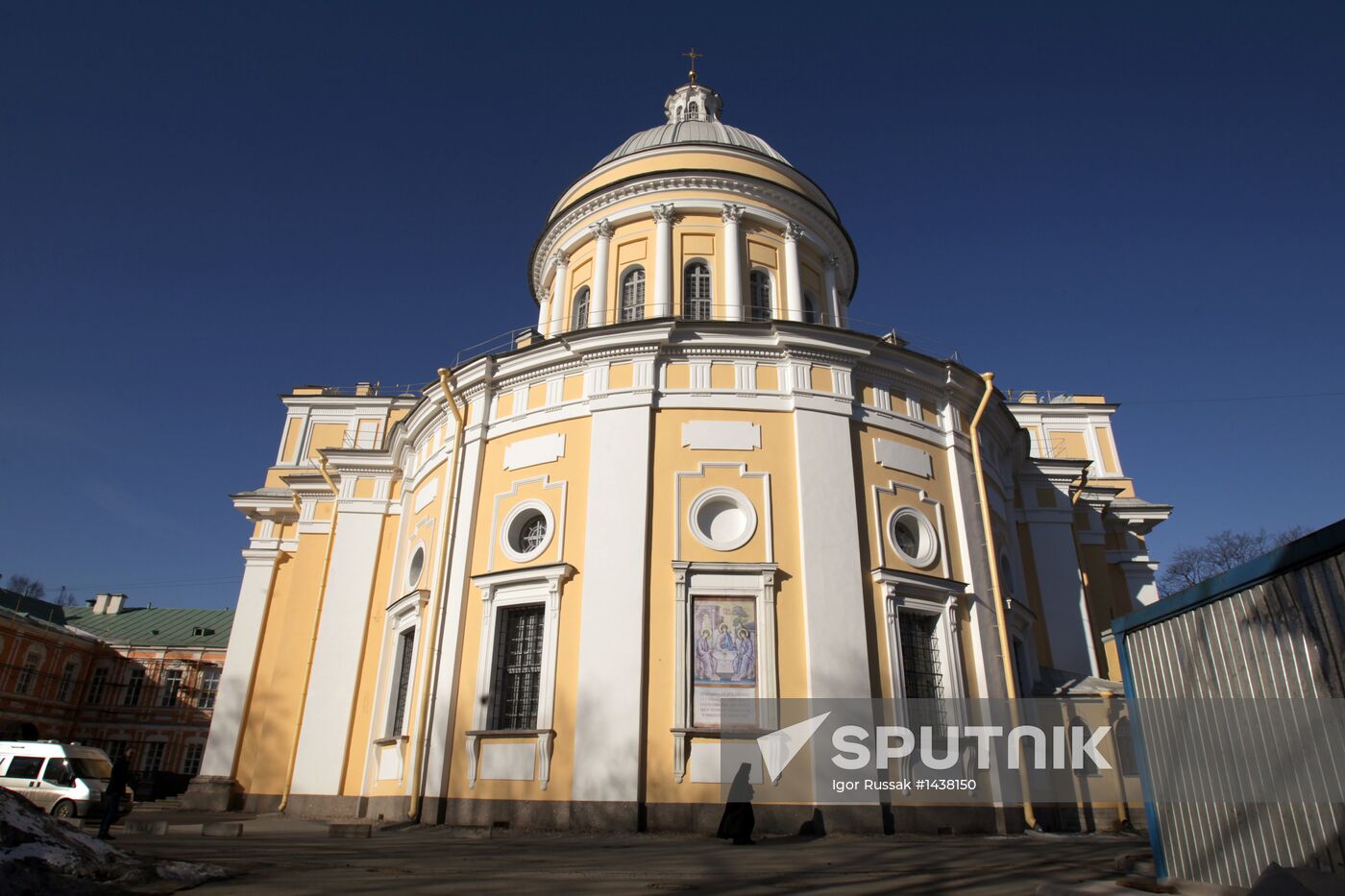 300th anniversary of Holy Trinity Alexander-Nevsky Lavra