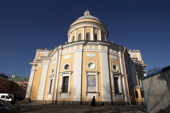 300th anniversary of Holy Trinity Alexander-Nevsky Lavra