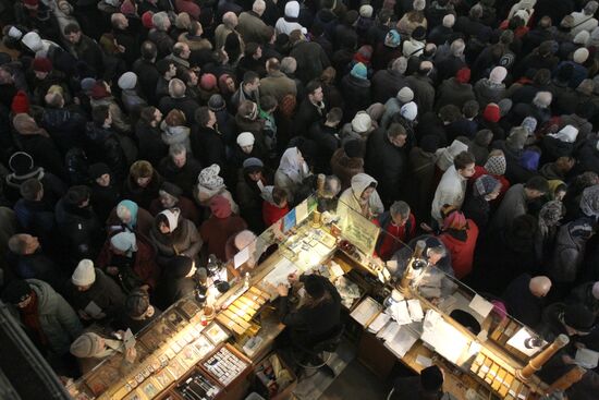 300th anniversary of Holy Trinity Alexander-Nevsky Lavra