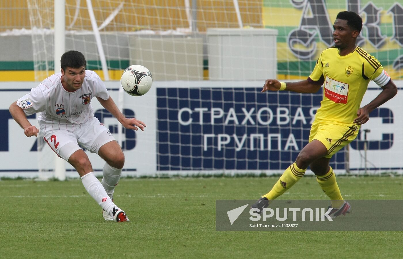 Russian Football Premier League. Anzhi vs. Alania