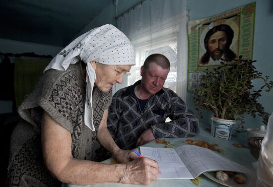 Work of social support service in Yekaterininskoye village