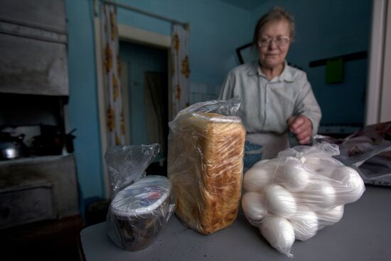 Work of social support service in Yekaterininskoye village