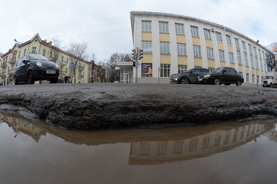 Broken roads in Veliky Novgorod