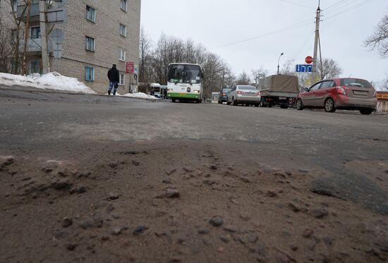 Broken roads in Veliky Novgorod