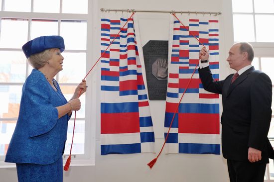 Vladimir Putin on official visit to Netherlands