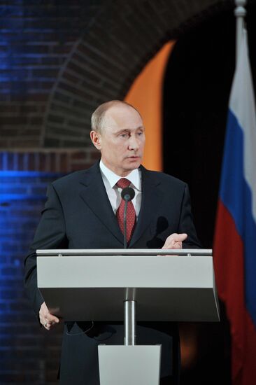 Vladimir Putin on official visit to Netherlands