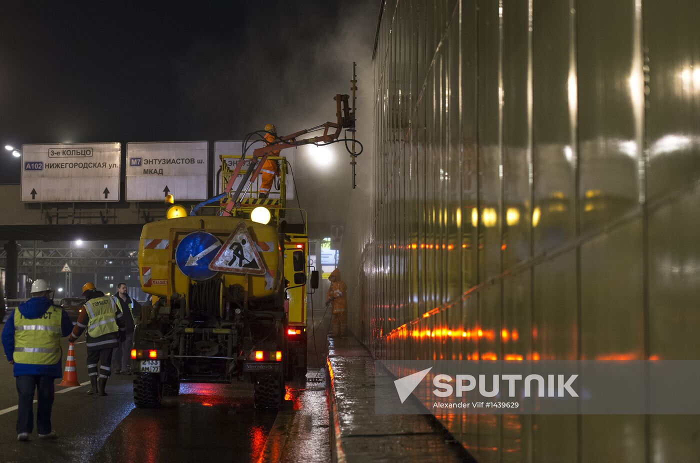 Cleaning Moscow Lefortovo tunnel