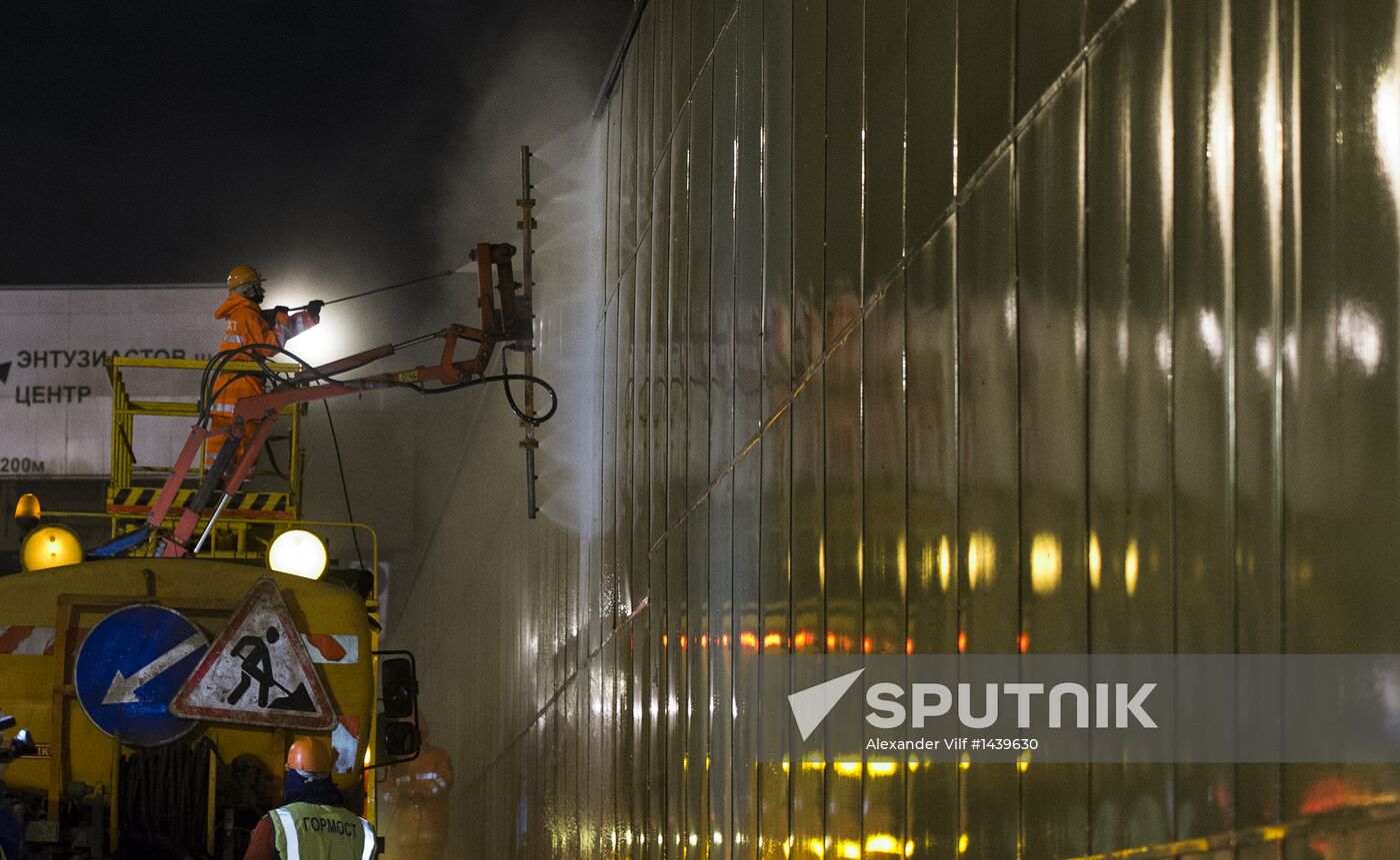 Cleaning Moscow Lefortovo tunnel