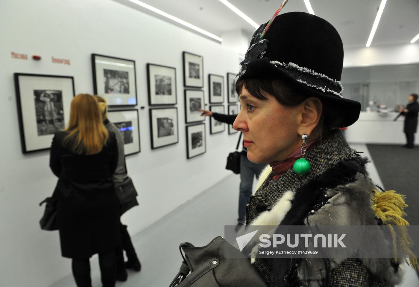 Opening of Fashion and Style in Photography 2013 festival