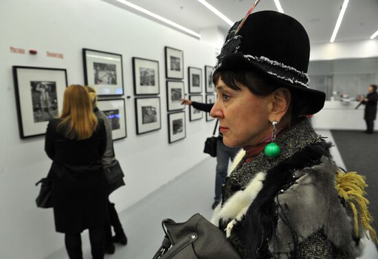 Opening of Fashion and Style in Photography 2013 festival