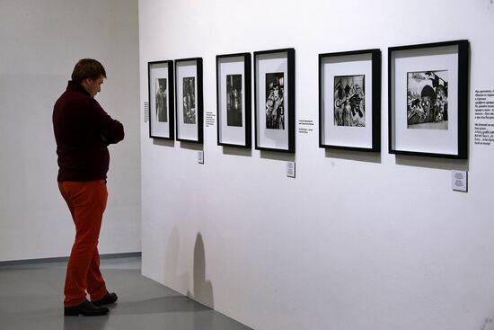 Opening of Fashion and Style in Photography 2013 festival